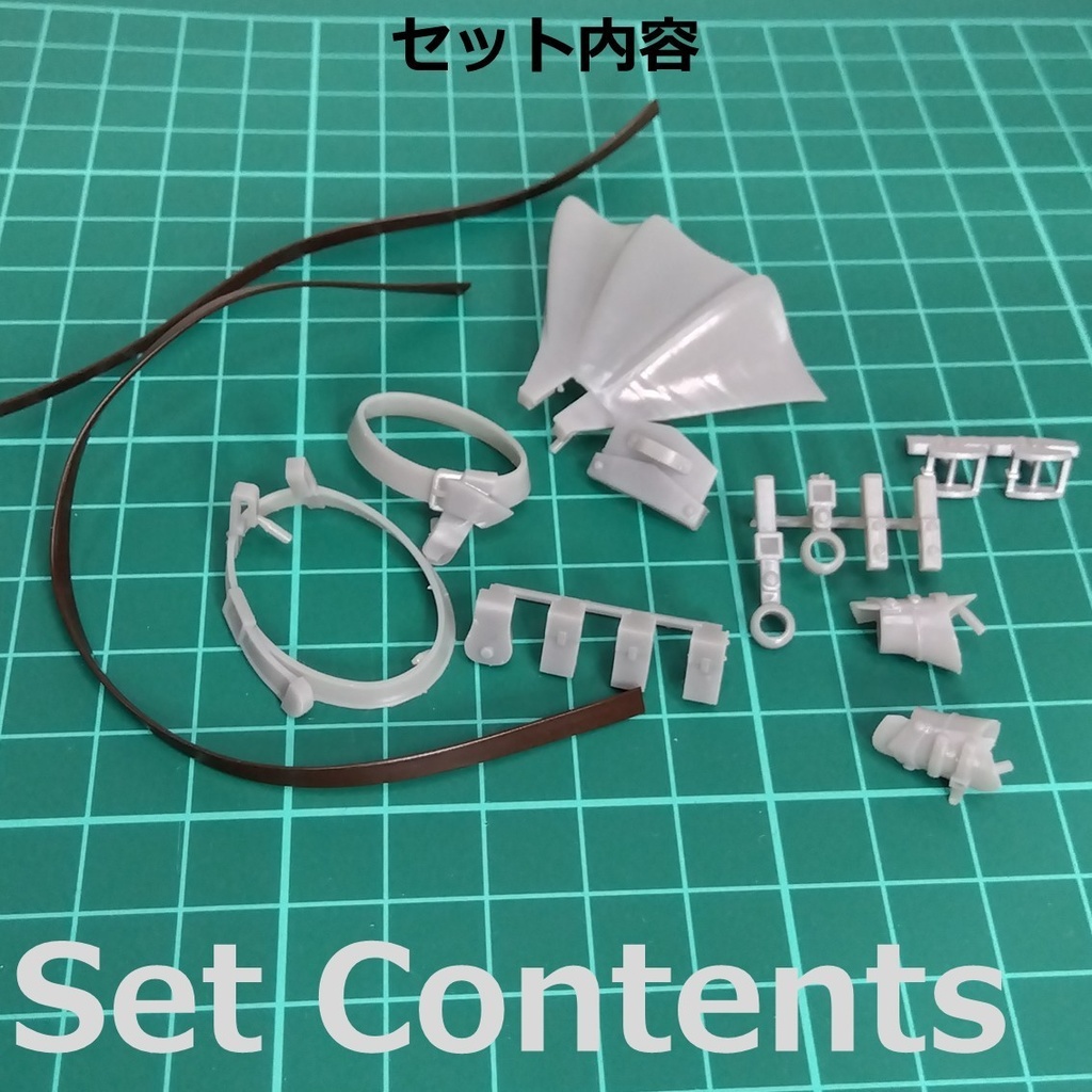 1/12 フィギュアサポートシリーズ ポーチ 02「レンジャーポーチセット 手甲付き/Ranger Pouch with Hand Armor」