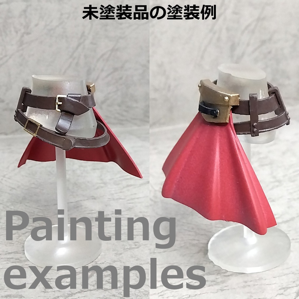 1/12 フィギュアサポートシリーズ ポーチ 02「レンジャーポーチセット 手甲付き/Ranger Pouch with Hand Armor」