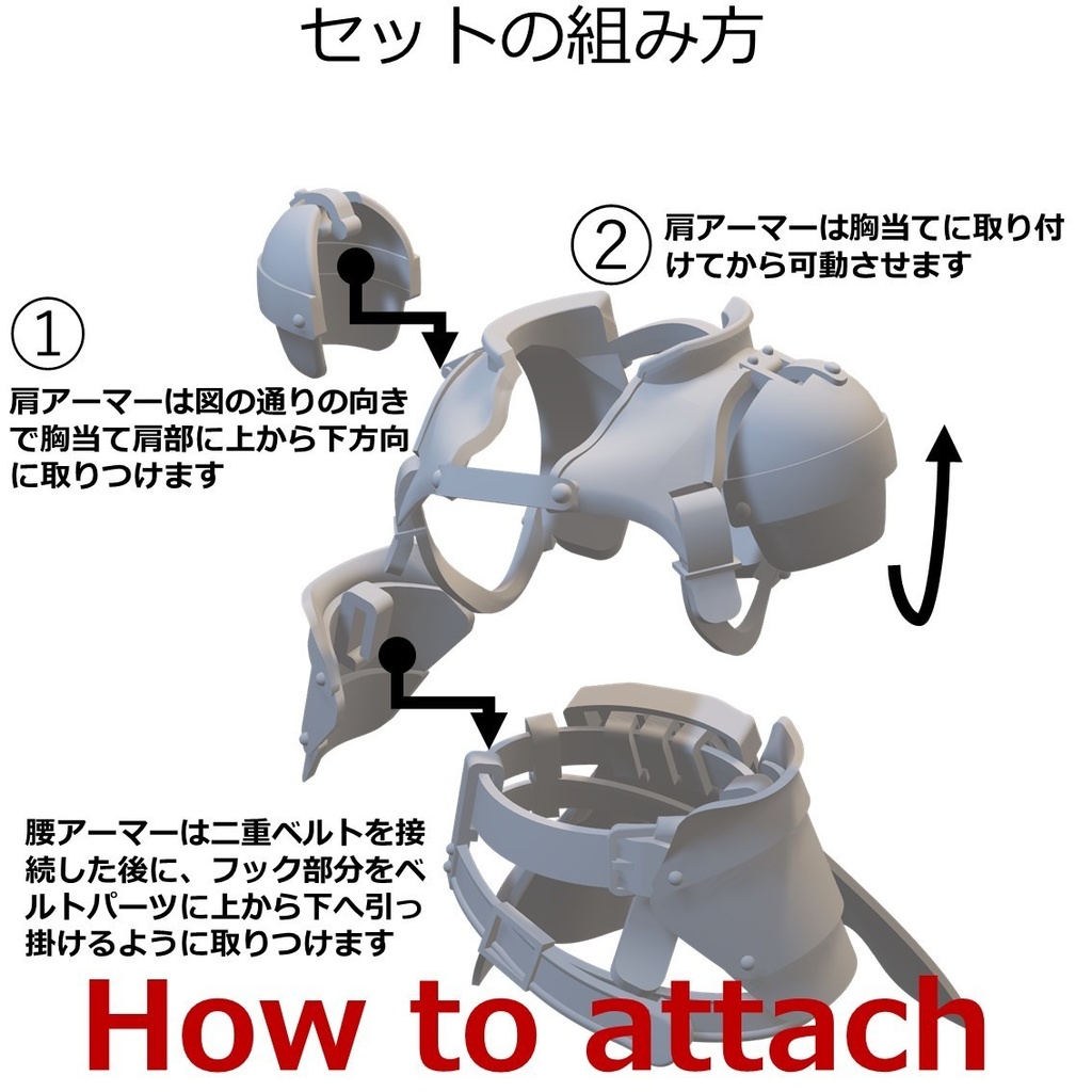 1/12 フィギュアサポートシリーズ★限定セット「レザーアーマー Size-M &レンジャーポーチセット」 【レジン製ベルト版】