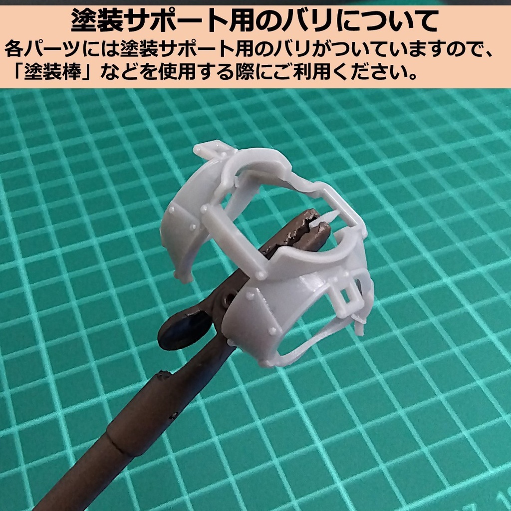 1/12 フィギュアサポートシリーズ★限定セット「レザーアーマー Size-M &レンジャーポーチセット」 【レジン製ベルト版】