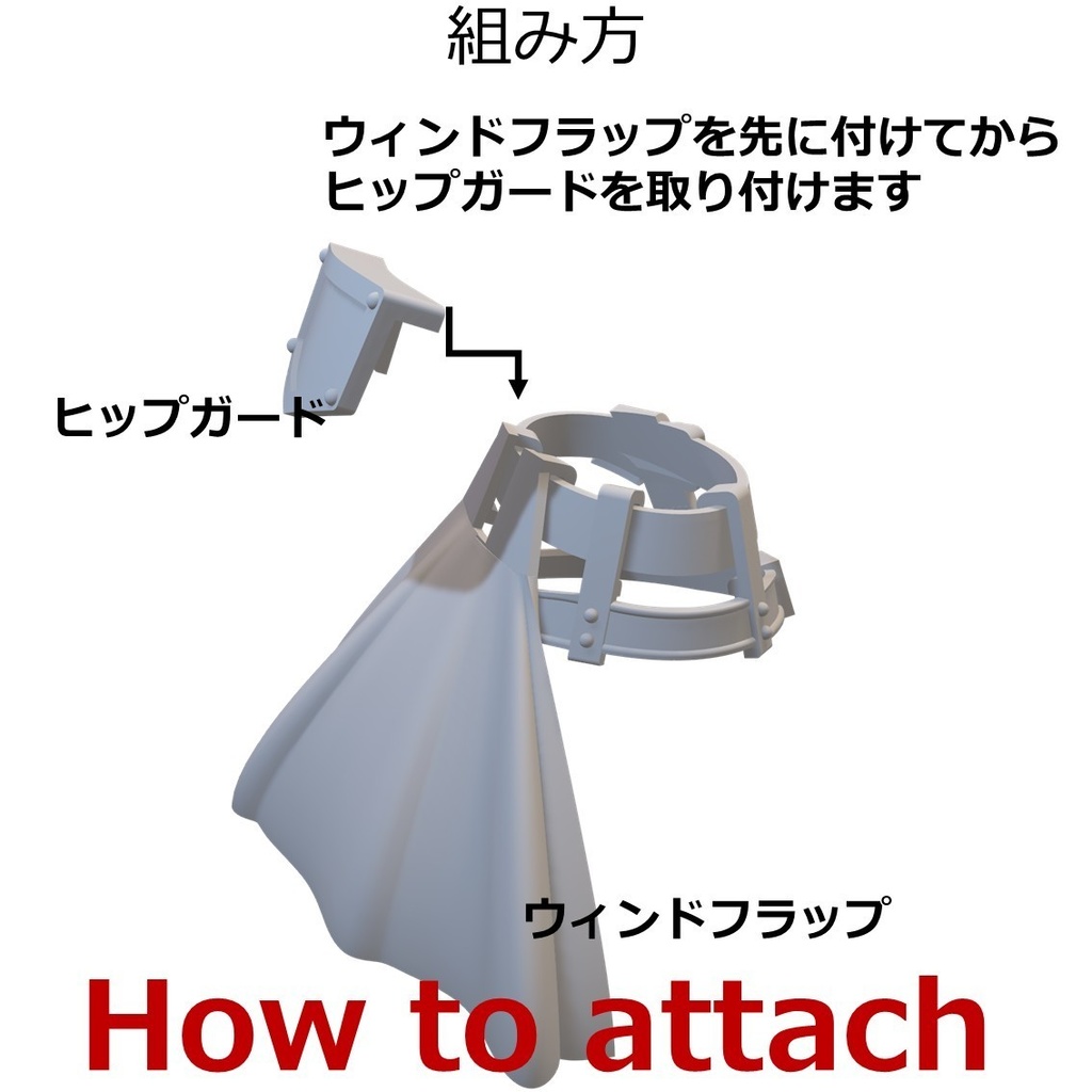 1/12 フィギュアサポートシリーズ★限定セット「レザーアーマー Size-M &レンジャーポーチセット」 【レジン製ベルト版】