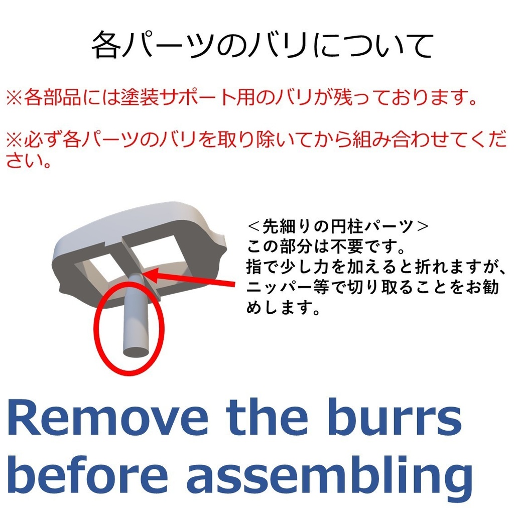 1/12 フィギュアサポートシリーズ★限定セット「レザーアーマーSize-M&レンジャーポーチセット」【ドール用ベルト版】