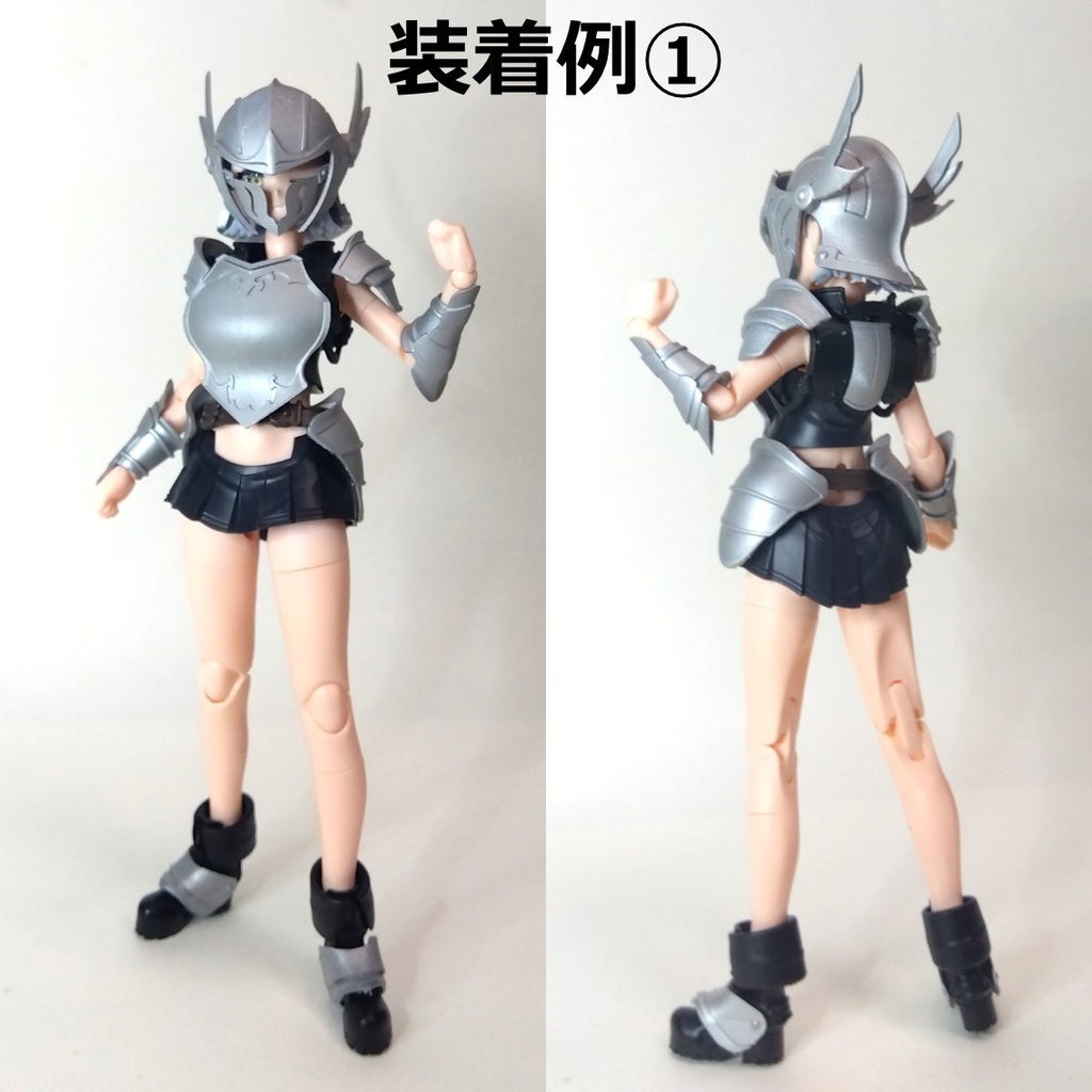 バスタードール サポートシリーズ アイテム01「アイアンヘルム」バスタードール仕様