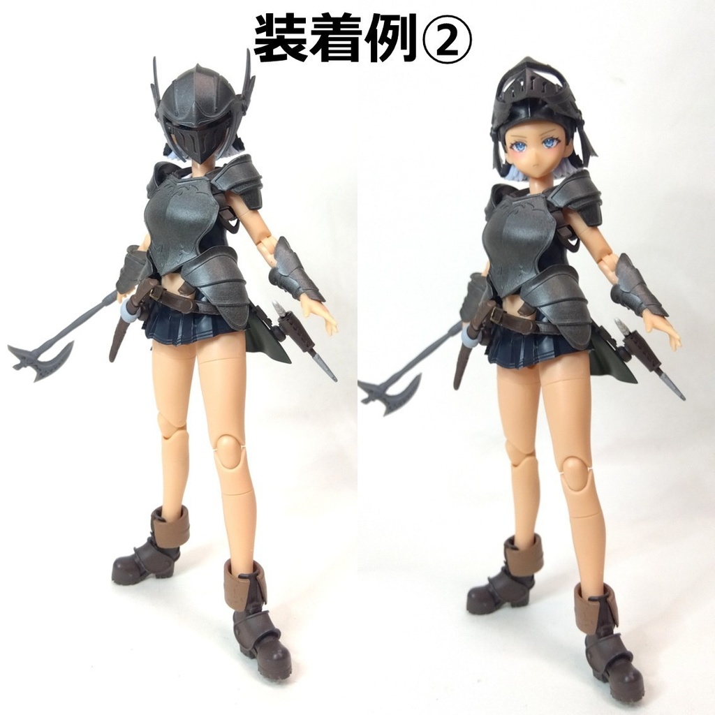 バスタードール サポートシリーズ アイテム01「アイアンヘルム」バスタードール仕様