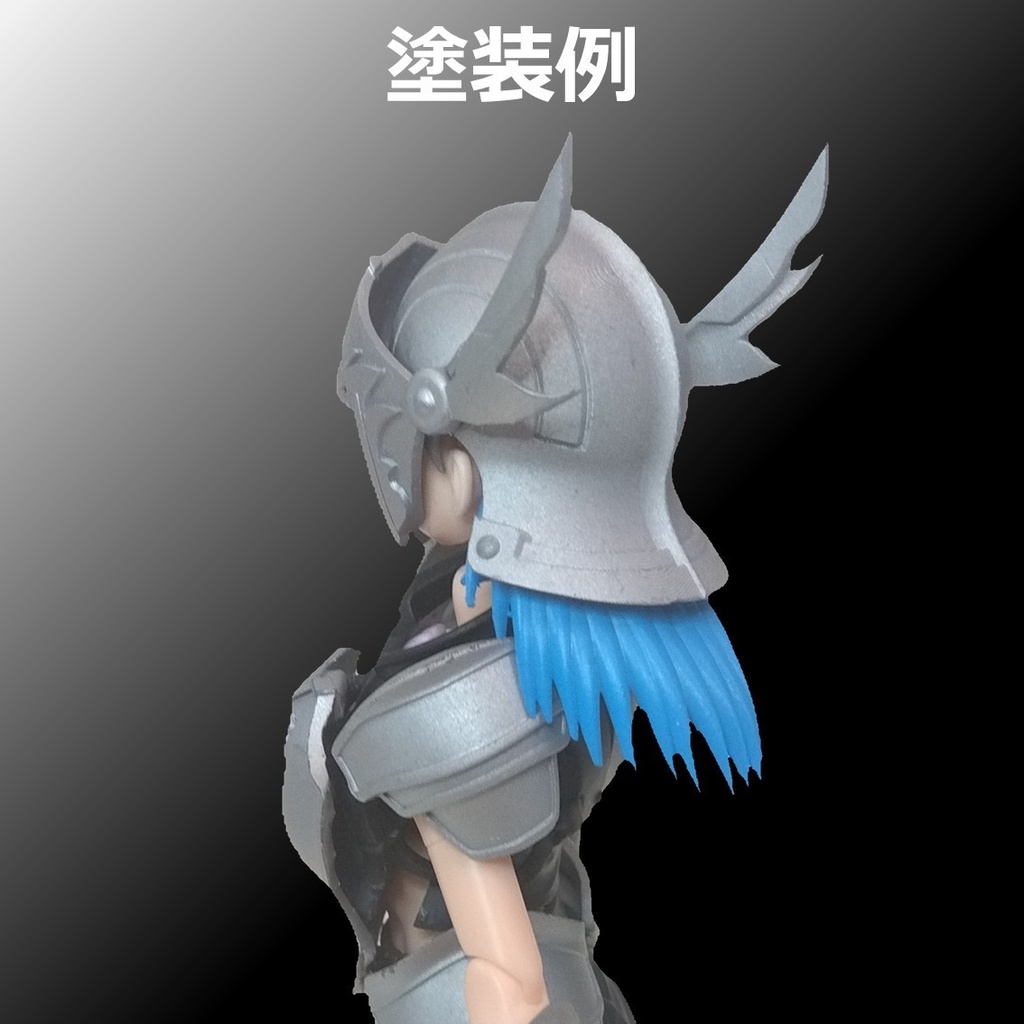 バスタードールサポートシリーズ 後ろ髪-01 オプションヘアーA アイアンヘルムBD用