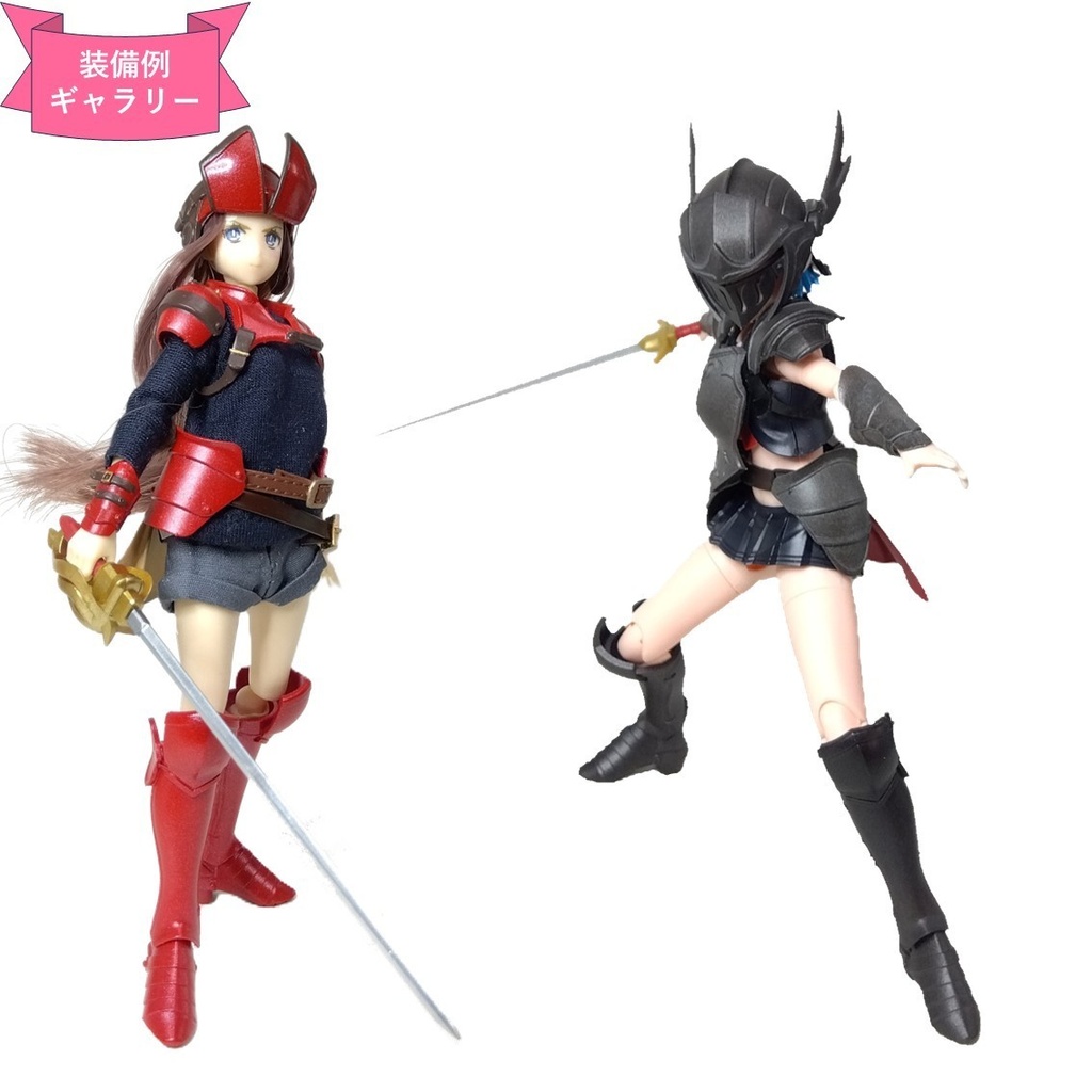 1/12 フィギュアサポートシリーズ シューズ 02「アイアングリーブ-M /Iron Greaves-M」