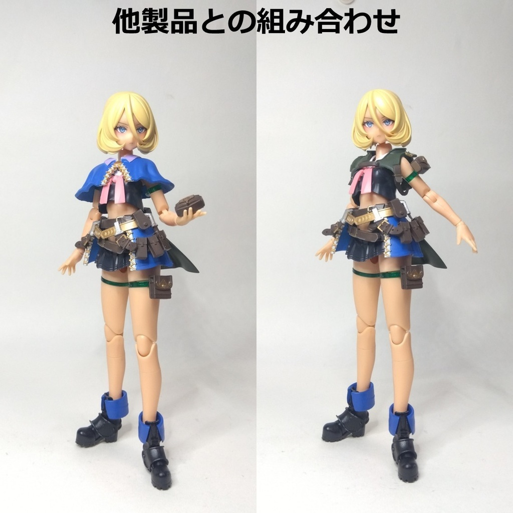 1/12フィギュアサポートシリーズ 防具04「メイジケープ&スカート(ミニ)/Mage Cape & Mini Skirt 未塗装品