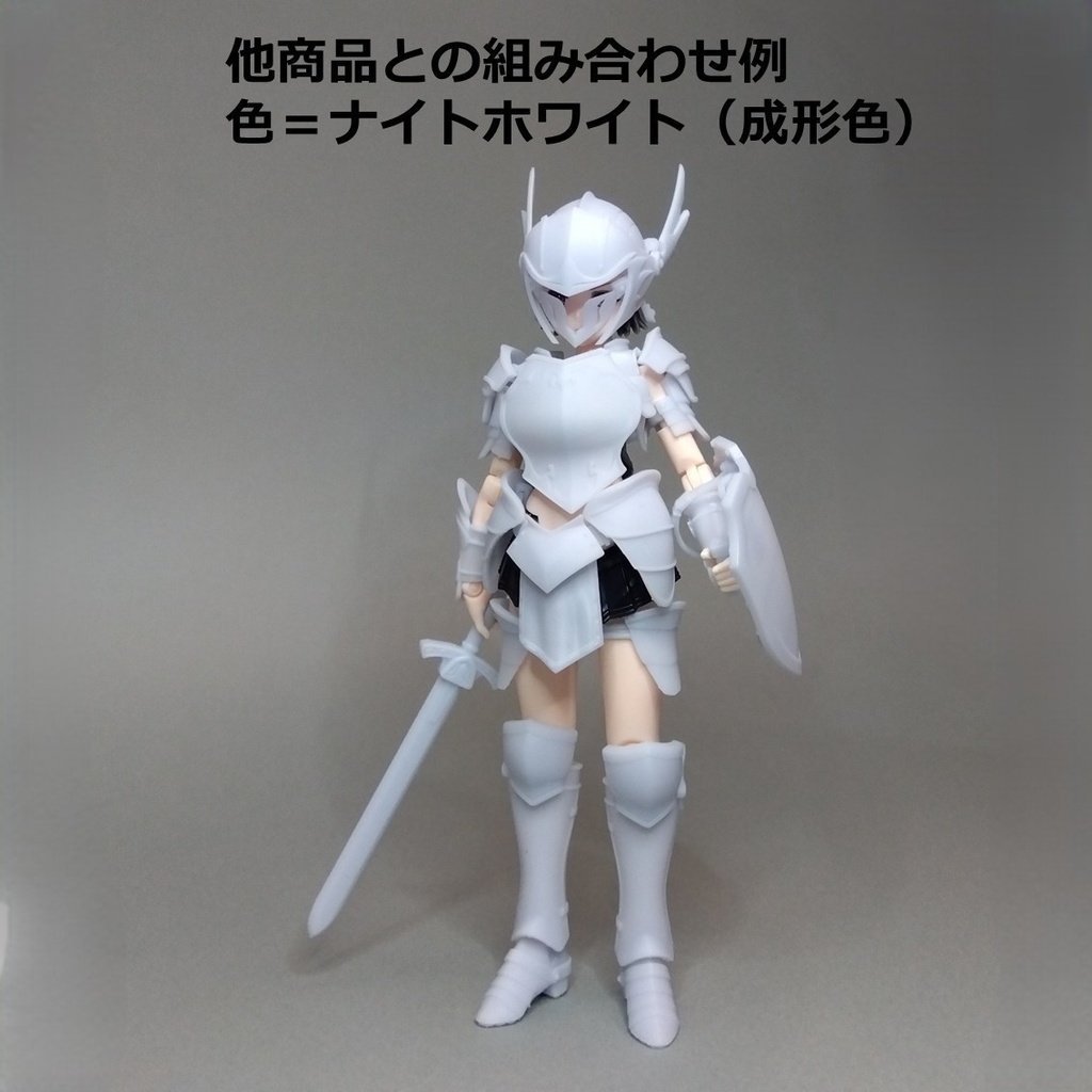 1/12 フィギュアサポートシリーズ クラスギア02「ファイターガードセット/Fighter Guard Set」