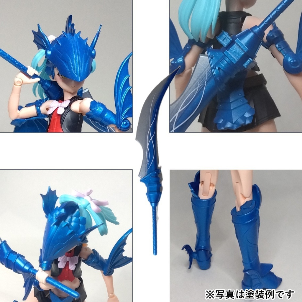 リヴァイアナイトセット