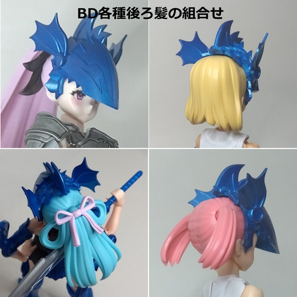 リヴァイアナイトセット