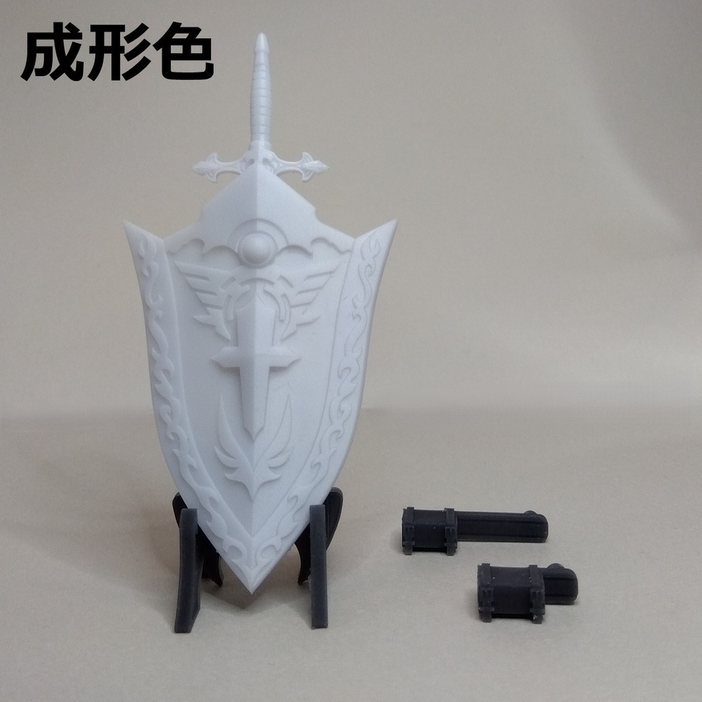 プラチナソード&プラチナシールド