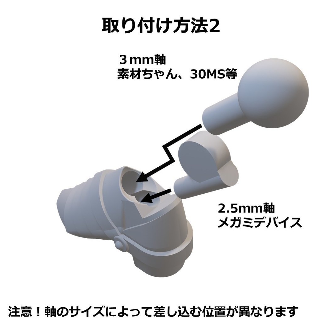 アイアングリーブ-L