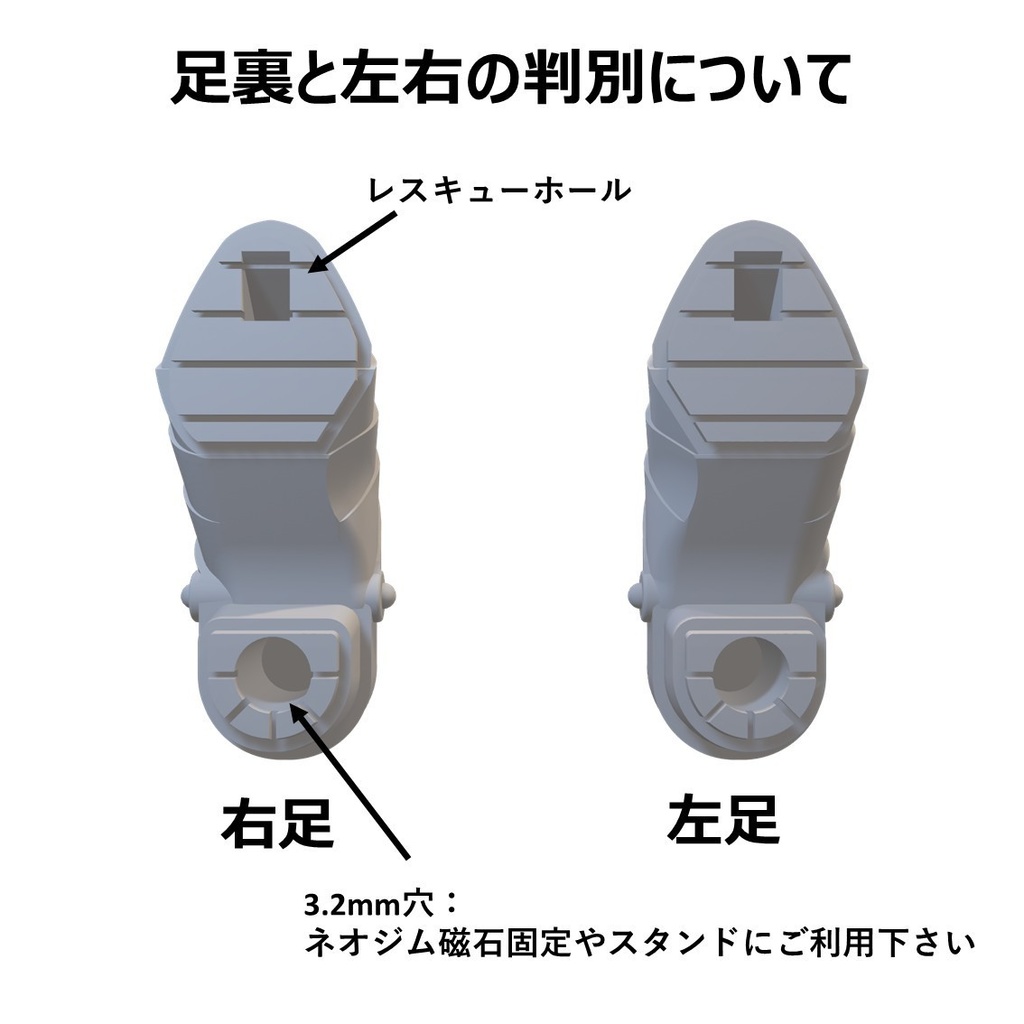 アイアングリーブ-L