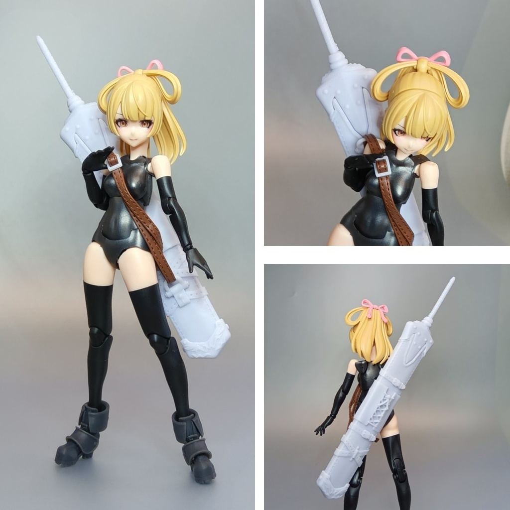 バスターソード&キャリーケース