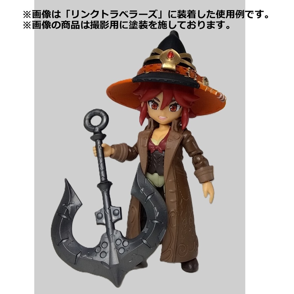 メイジハット