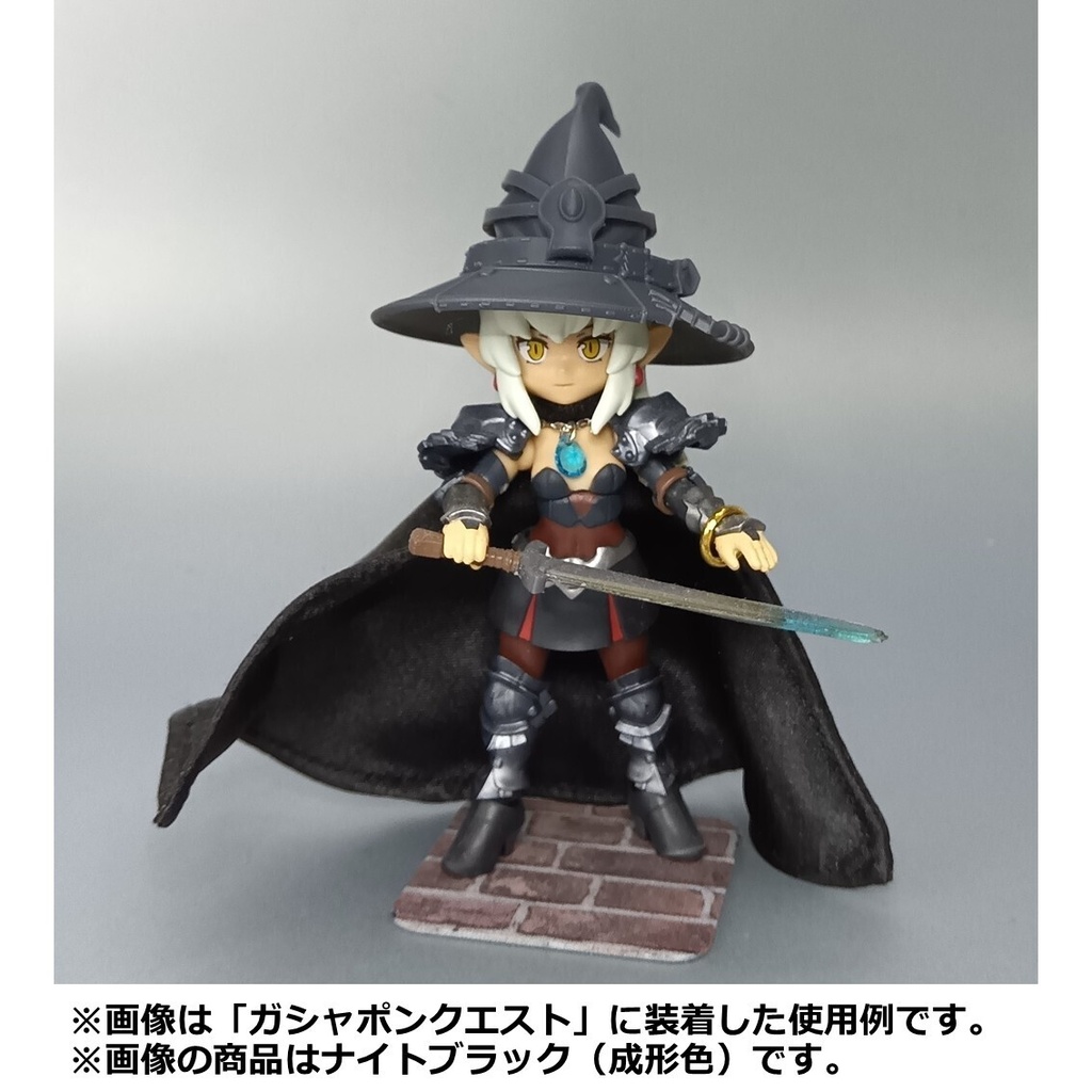 メイジハット