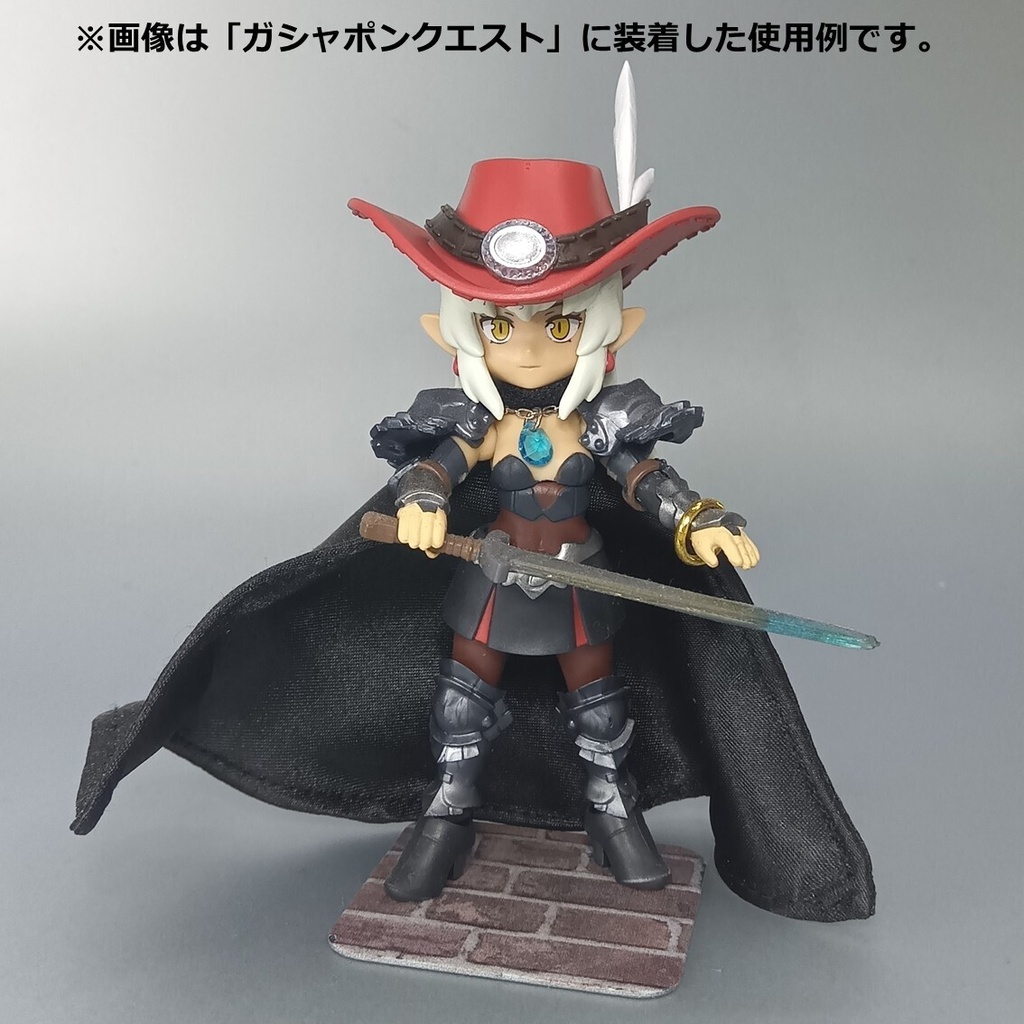 スペルブレイドハット