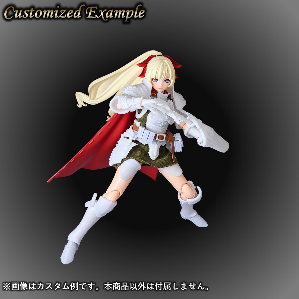 プラチナアーマー
