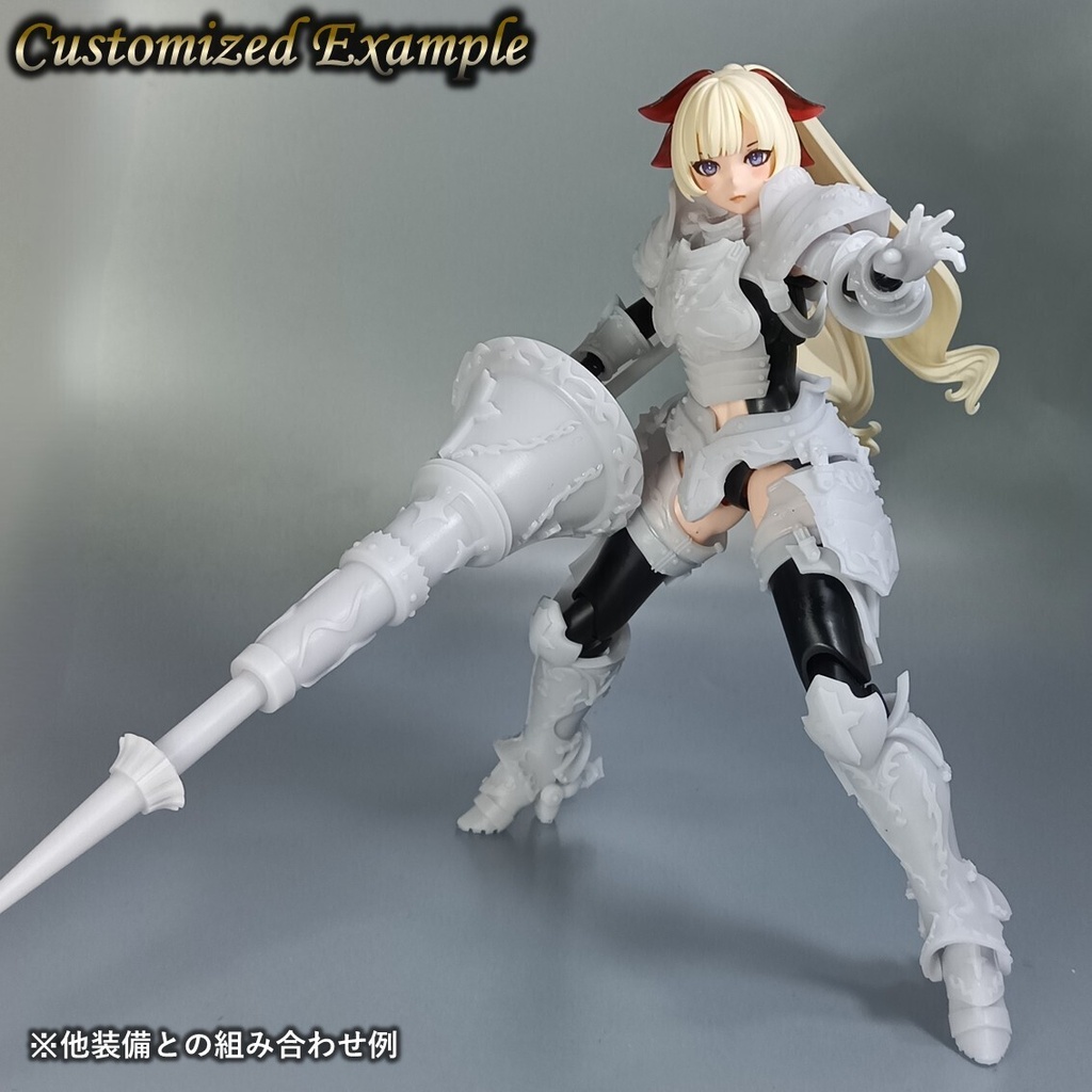 プラチナアーマー