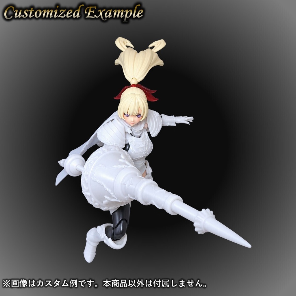 プラチナアーマー