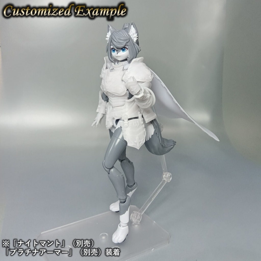 プラチナフォールド