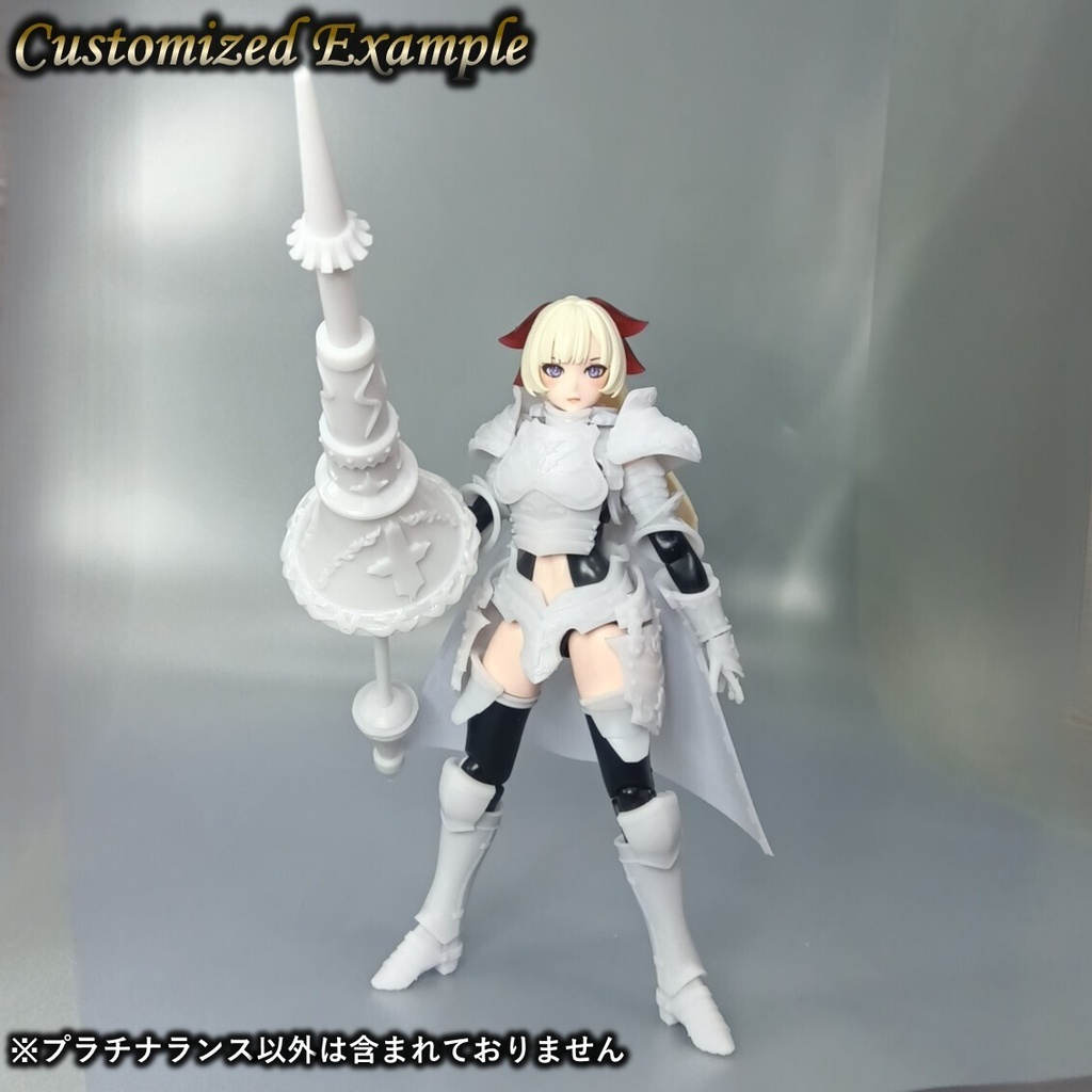 プラチナランス