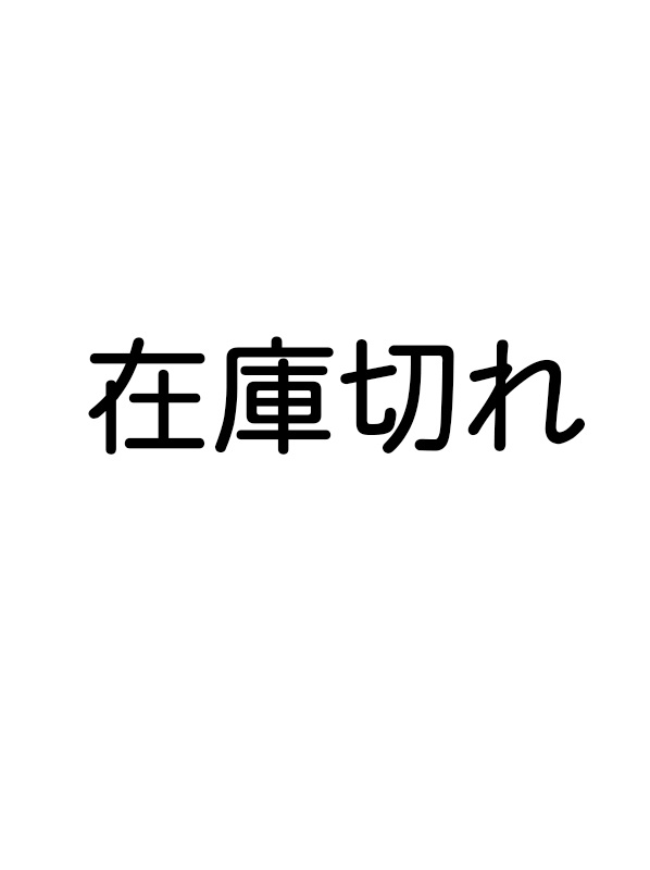 犬と花はつかいよう！