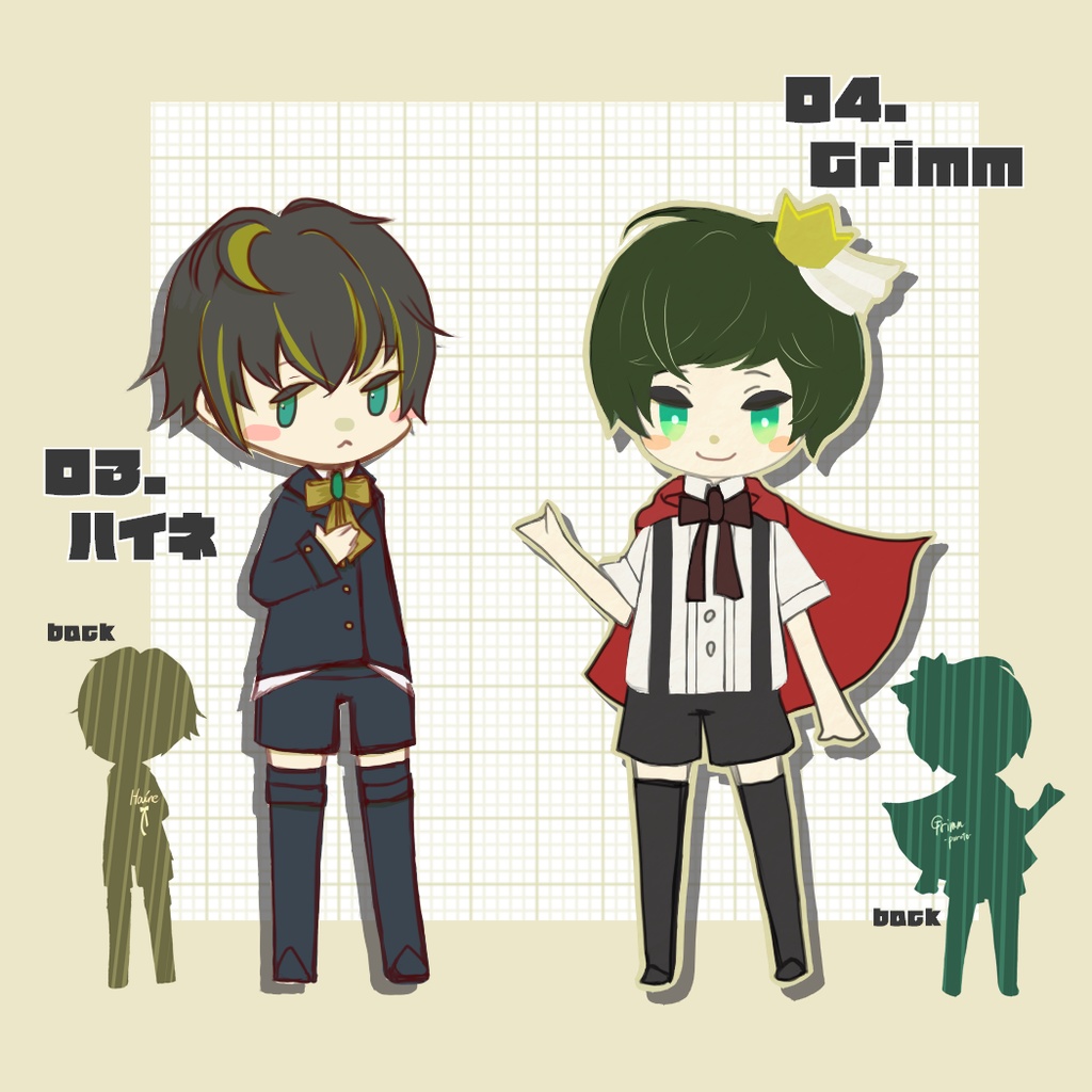 ペアウッドキー