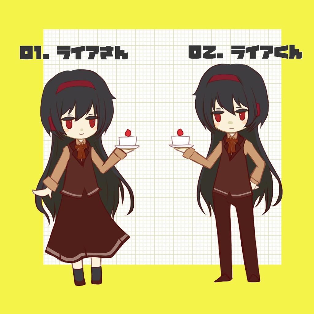 ペアアクリルキーホルダー