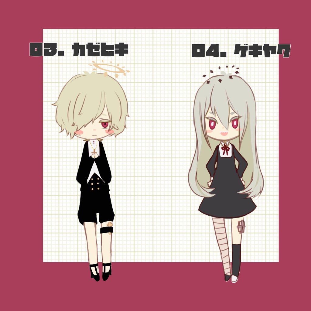 ペアアクリルキーホルダー