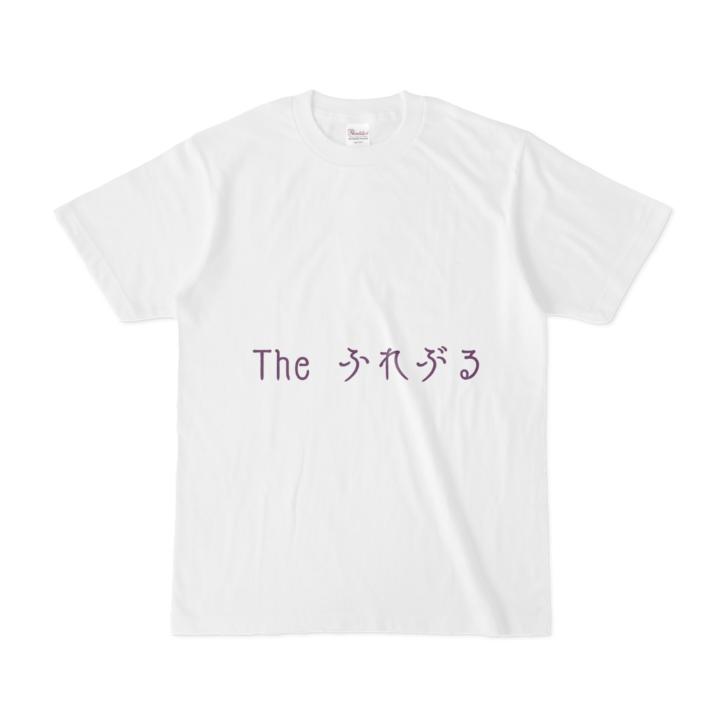 フレブル好きにはたまらない