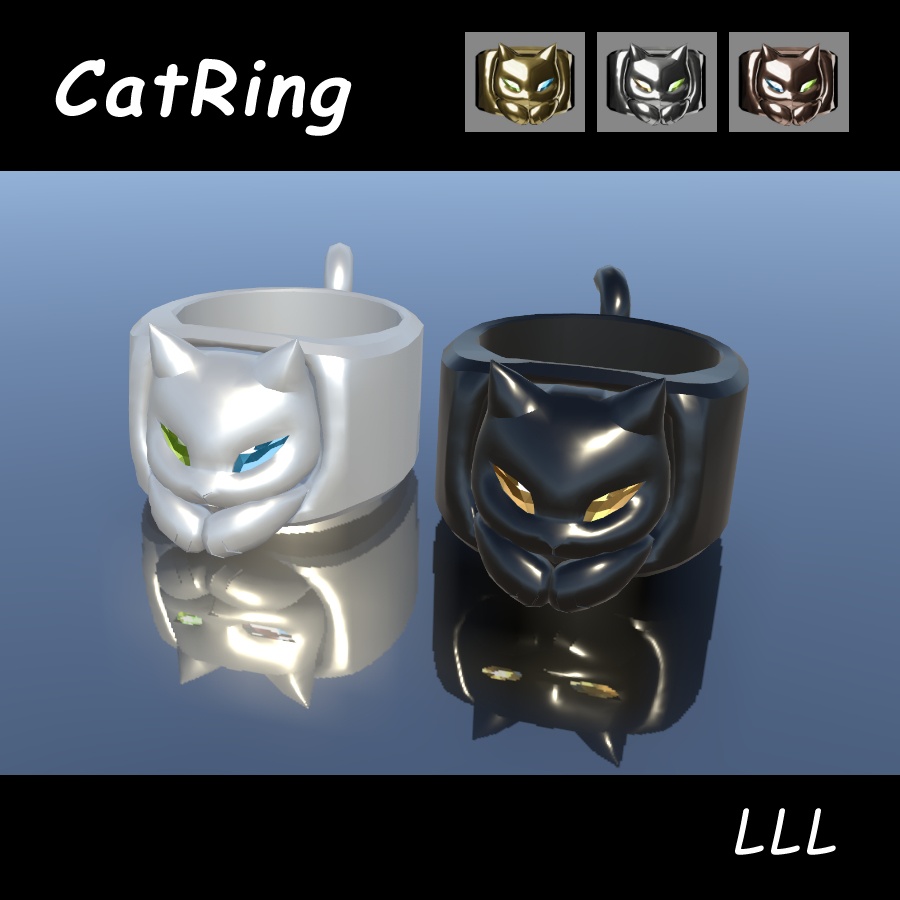 【VRC想定】ねこの指輪　CatRing