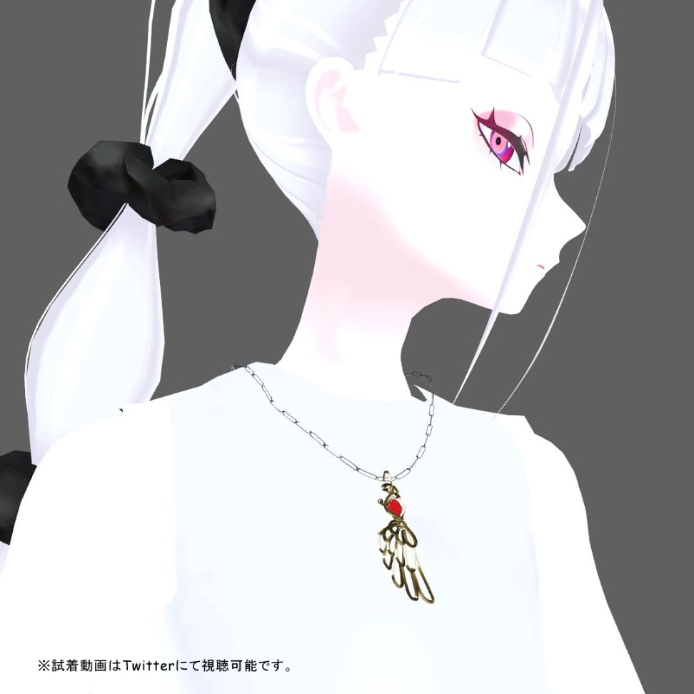 【VRC想定】ハートと羽のネックレス