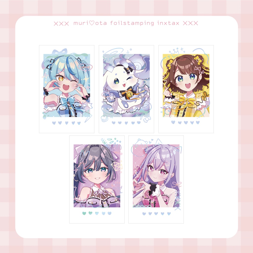無理オタ♡箔押しチェキ