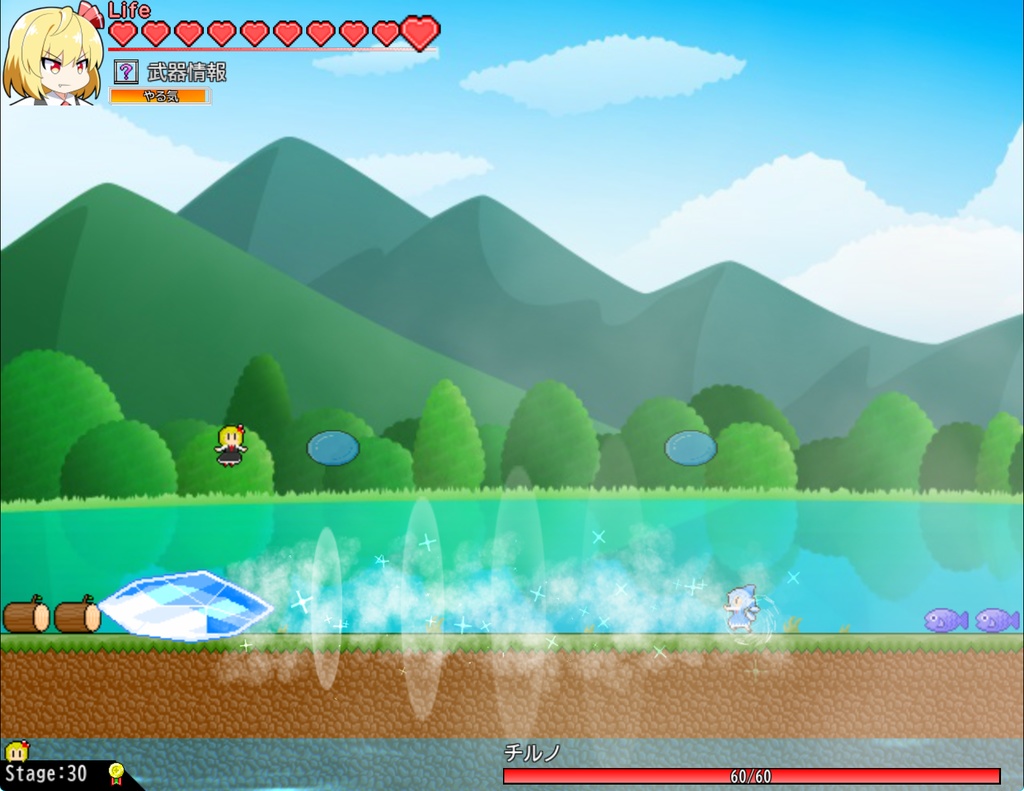 なげるーみあ!「体験版」