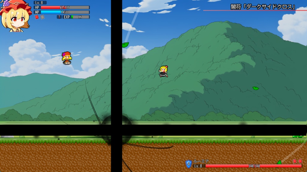 Re.がんばりみのりこ「体験版」