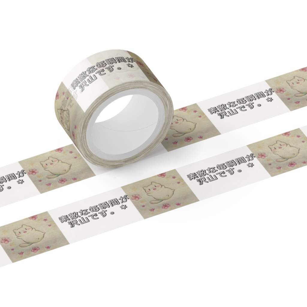 猫ちゃんマスキングテープ。*