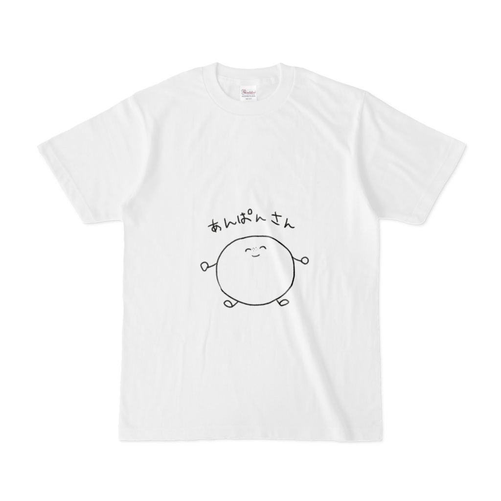 あんパンさんTシャツ