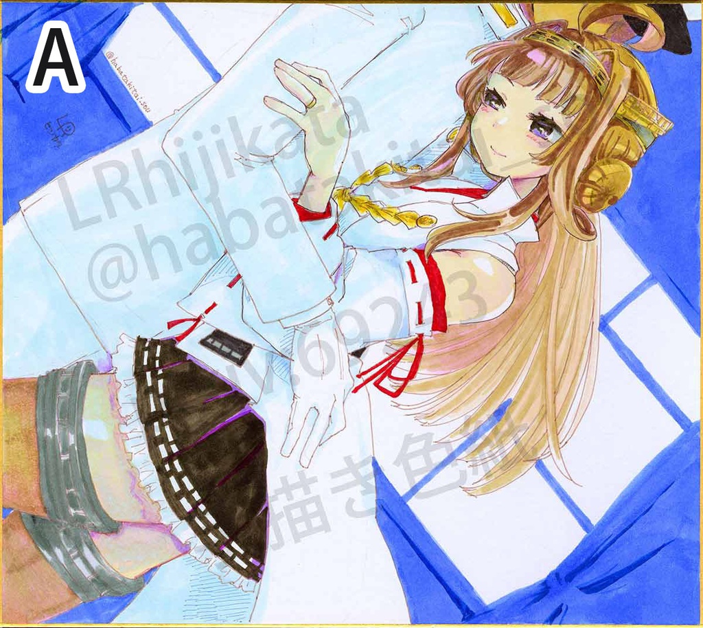 手描き色紙(大)