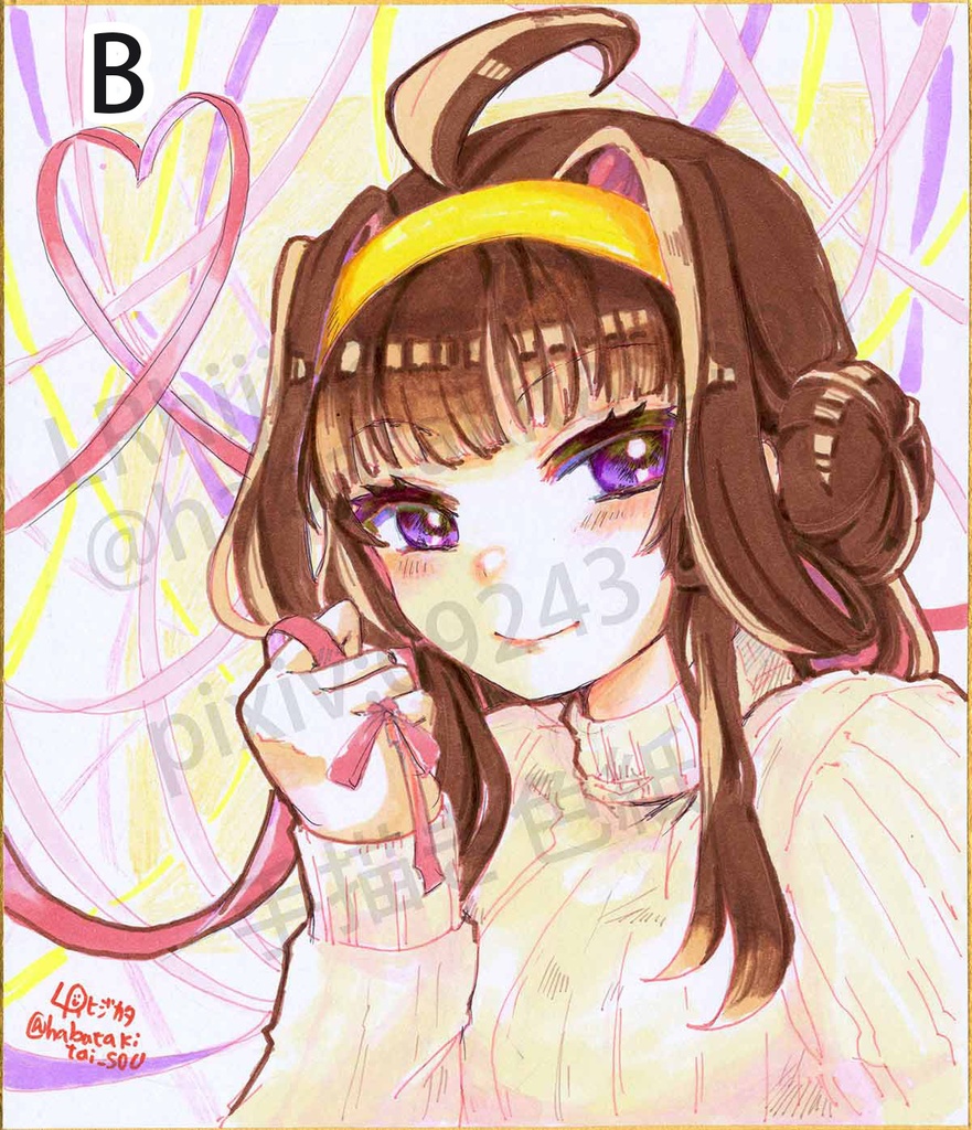 手描き色紙(中)