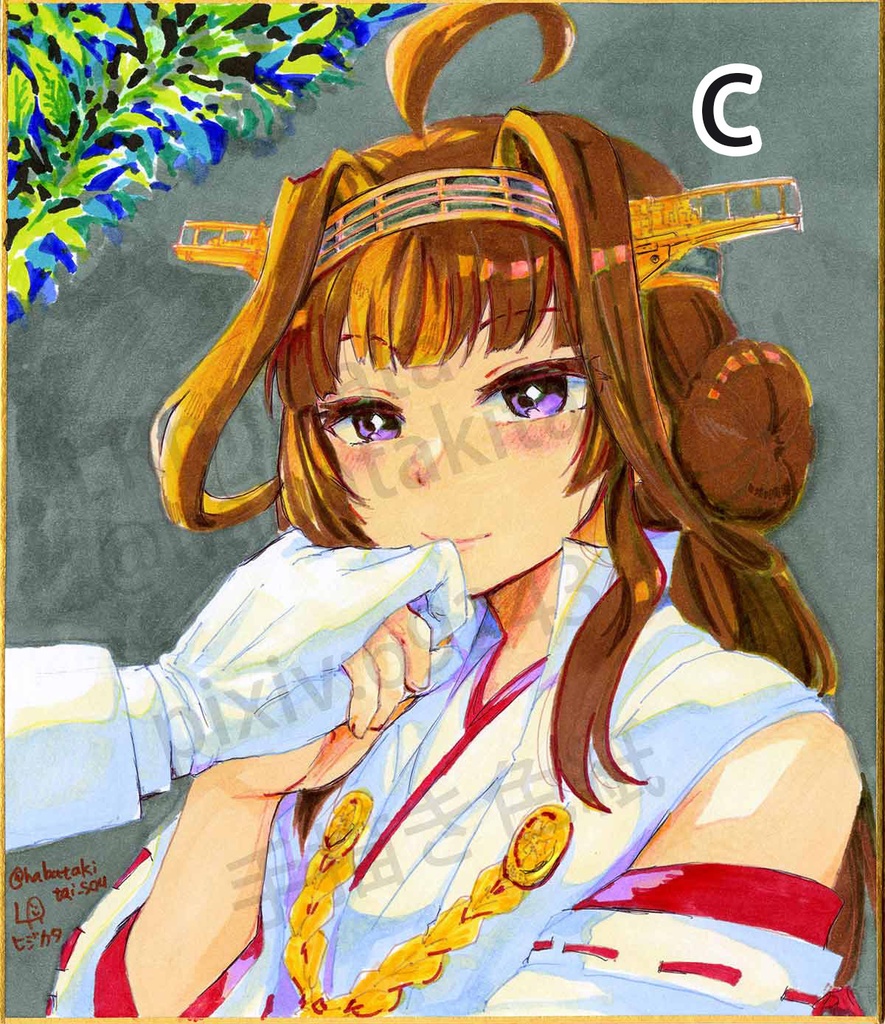 手描き色紙(中)