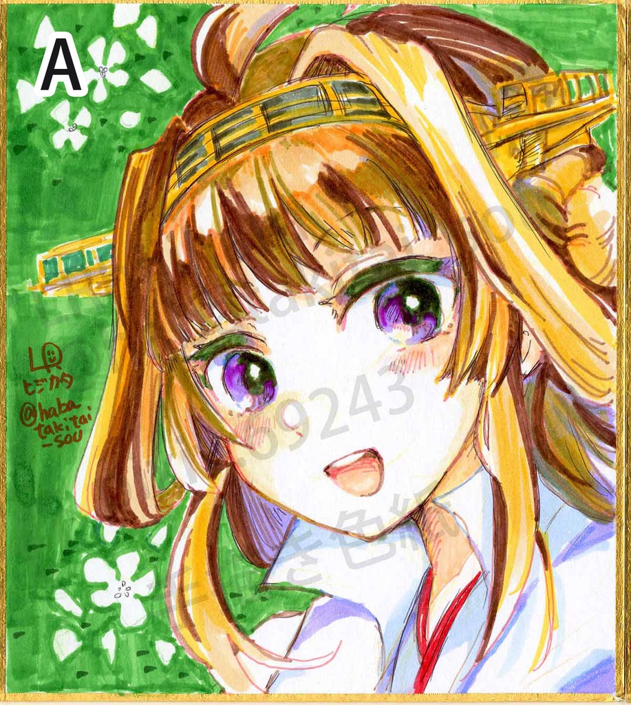 手描き色紙(小)