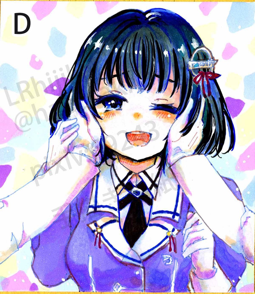 手描き色紙(小)