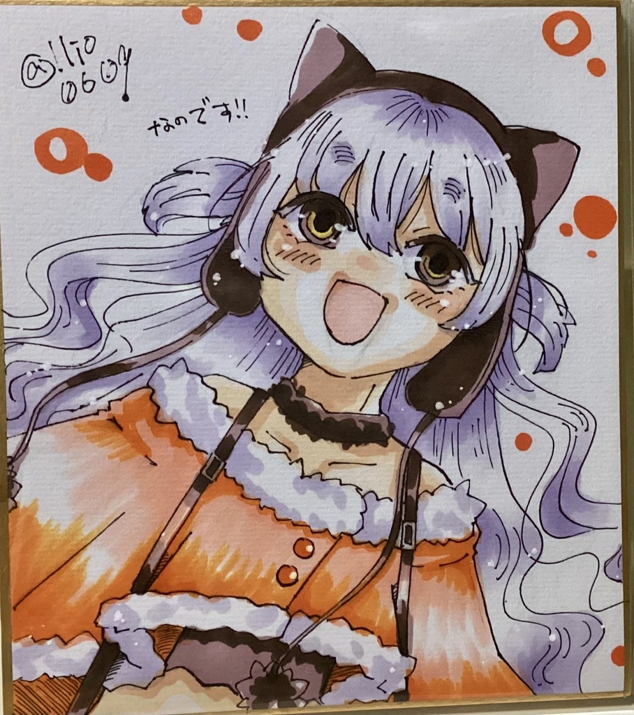 【色紙】百江なぎさ