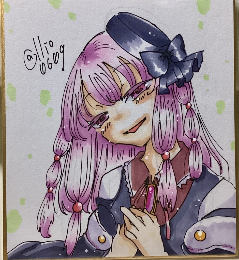 【色紙】環うい