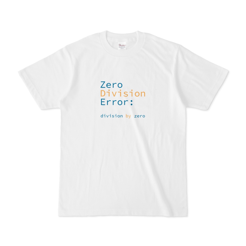 "ZeroDivisionError" T-shirt