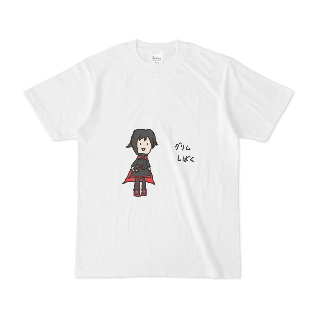 Rwby グリムしばく ルビー ローズ Tシャツ Tamanoterecords Booth