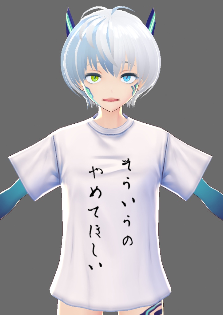 無料 そういうのやめてほしいtシャツ Vroidテクスチャ Tamanoterecords Booth