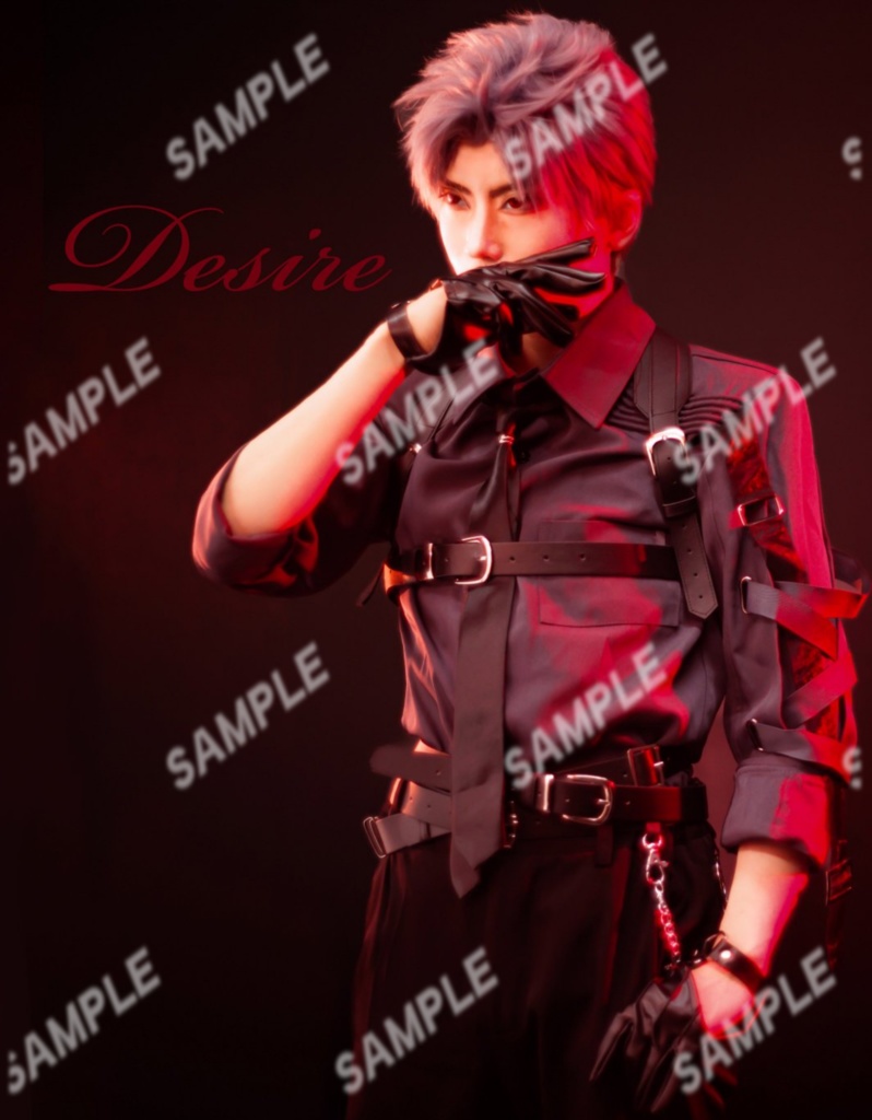 Desire