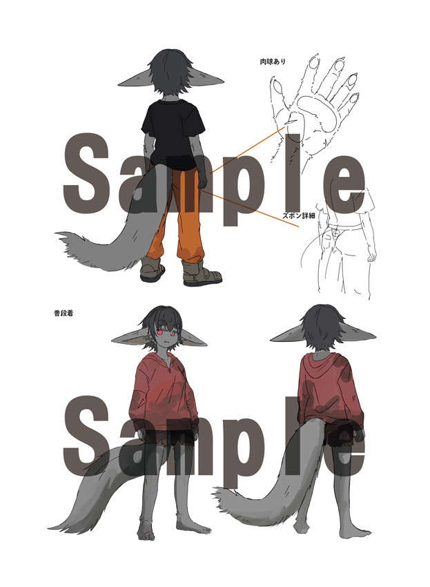 静かな世界の記録集